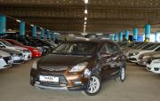 Lifan X50 Уфа  - изображение 15