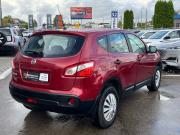 Nissan Qashqai I Рестайлинг Калуга  - изображение 11
