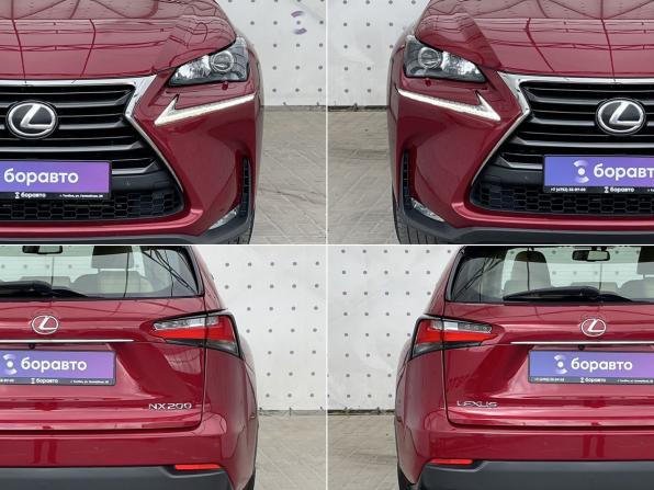 Lexus NX I с пробегом 2016 года, цена 2 900 000 рублей, 80266 км, внедорожник, Автокод Объявления