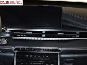 Chery Tiggo 7 Pro Max I Рестайлинг Белгород  - изображение 32
