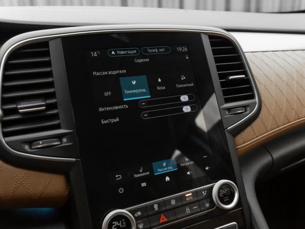 Renault Samsung SM6 I Рестайлинг с пробегом 2022 года, цена 2 500 000 рублей, 46713 км, седан, Автокод Объявления