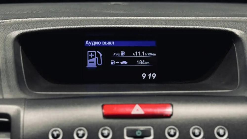 Honda CR-V IV Смоленск  - изображение 15