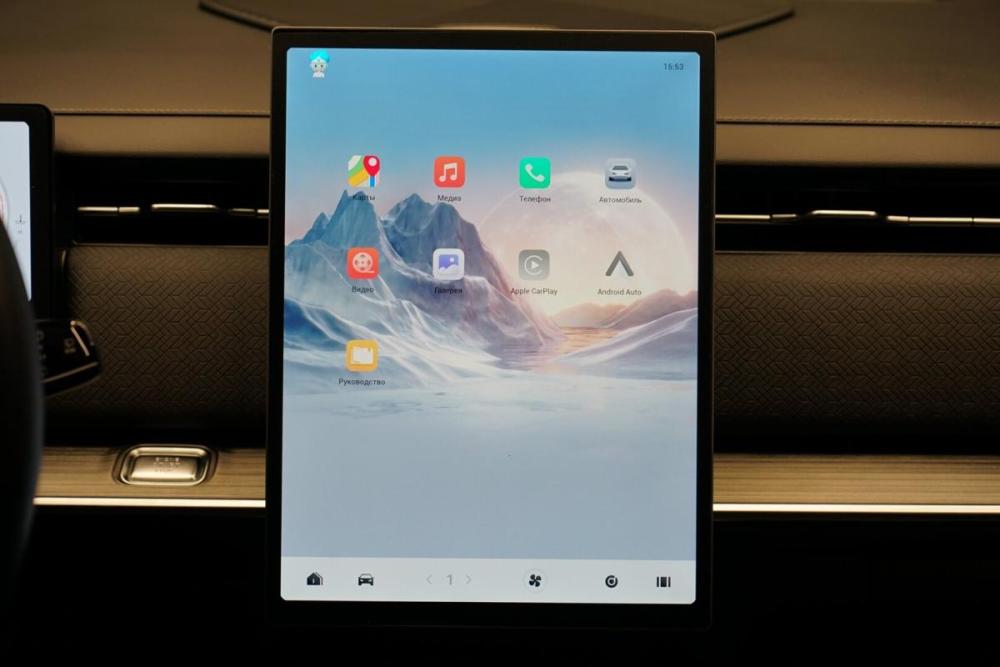 Jaecoo J7 I Рестайлинг Крым  - изображение 19