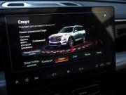 GAC GS8 II Санкт-Петербург  - изображение 61