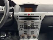 Opel Astra H Рестайлинг Ставрополь  - изображение 31