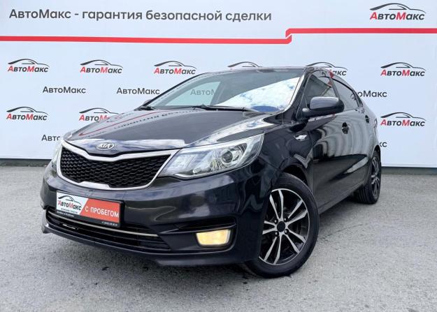 Kia Rio III Рестайлинг с пробегом 2017 года, цена 850 000 рублей, 172746 км, седан, Автокод Объявления