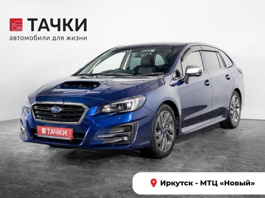 Subaru Levorg I Иркутск  - изображение 1