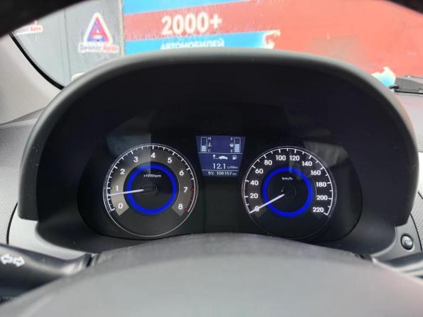 Hyundai Solaris I Рестайлинг с пробегом 2014 года, цена 790 000 рублей, 108500 км, седан, Автокод Объявления