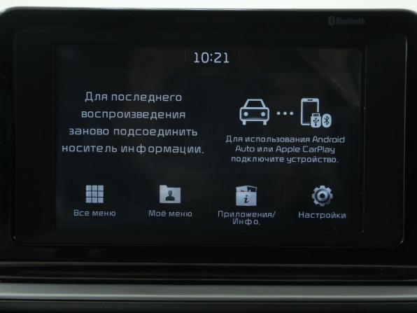 Kia Ceed III с пробегом 2019 года, цена 1 615 000 рублей, 124800 км, универсал, Автокод Объявления