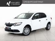 Renault Logan II Казань  - изображение 13