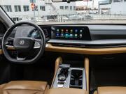 Changan Hunter Plus Москва  - изображение 30