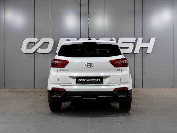 Hyundai Creta I с пробегом 2016 года, цена 1 649 000 рублей, 187700 км, внедорожник, Автокод Объявления