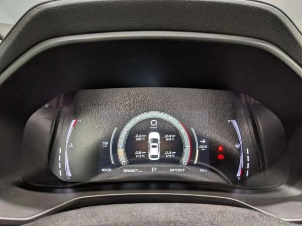 Haval F7x I Рестайлинг с пробегом 2023 года, цена 1 995 000 рублей, 36500 км, внедорожник, Автокод Объявления