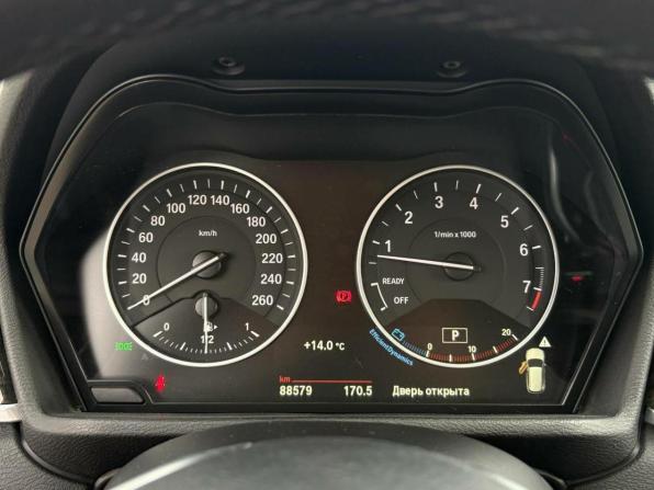 BMW X1 II (F48) с пробегом 2016 года, цена 2 450 000 рублей, 88579 км, внедорожник, Автокод Объявления