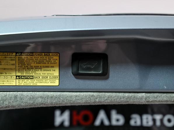 Lexus RX II Рестайлинг с пробегом 2008 года, цена 1 370 000 рублей, 288997 км, внедорожник, Автокод Объявления