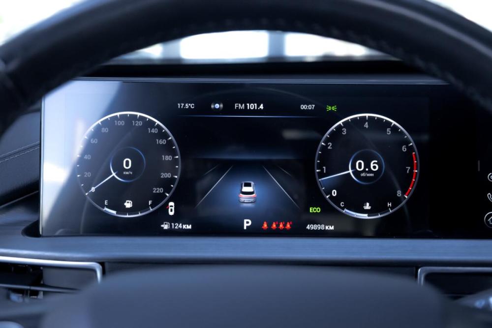 Chery Tiggo 7 Pro Max I Тюмень  - изображение 17