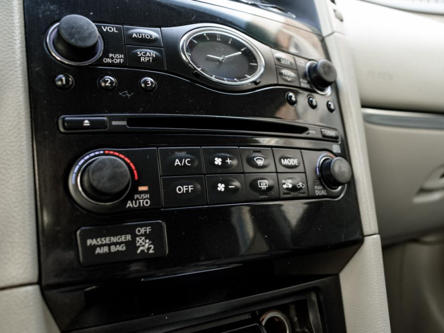 Infiniti FX II (S51) Екатеринбург  - изображение 24