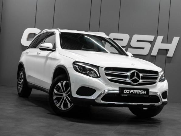 Mercedes-Benz GLC I (X253) с пробегом 2016 года, цена 2 800 000 рублей, 170037 км, внедорожник, Автокод Объявления