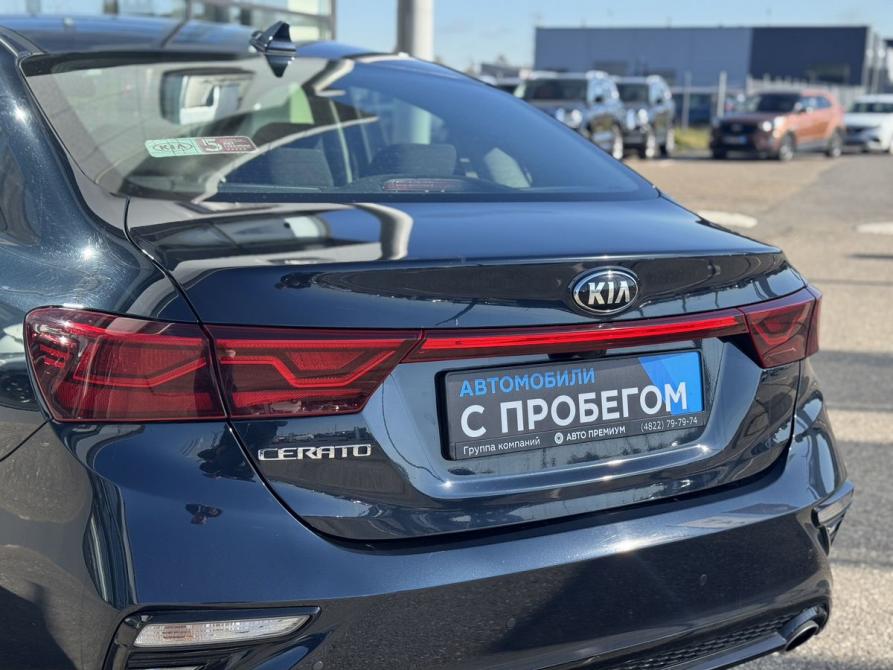 Kia Cerato IV Тверь  - изображение 13