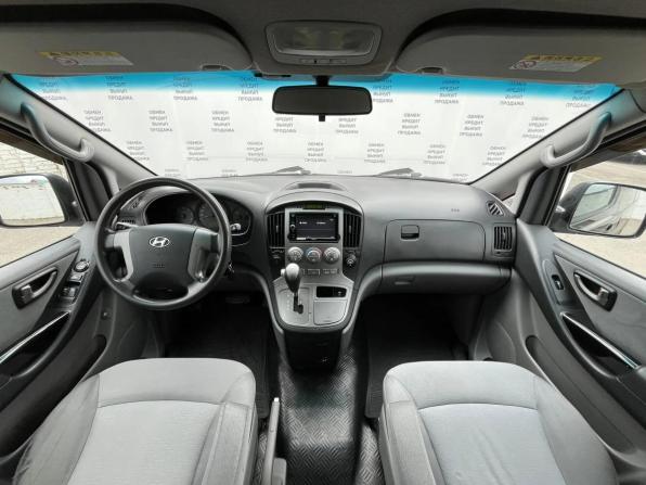Hyundai Grand Starex I с пробегом 2008 года, цена 1 300 000 рублей, 199740 км, минивэн, Автокод Объявления