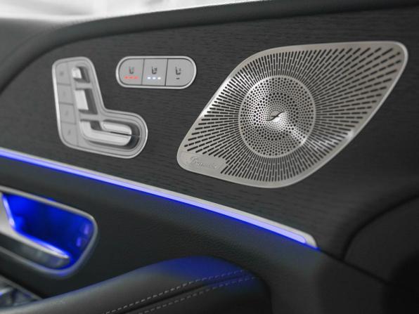 Новый Mercedes-Benz GLS II (X167) Рестайлинг 2025 года, цена 16 900 000 рублей, внедорожник, Автокод Объявления