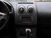 Nissan Qashqai I Рестайлинг Москва  - изображение 31