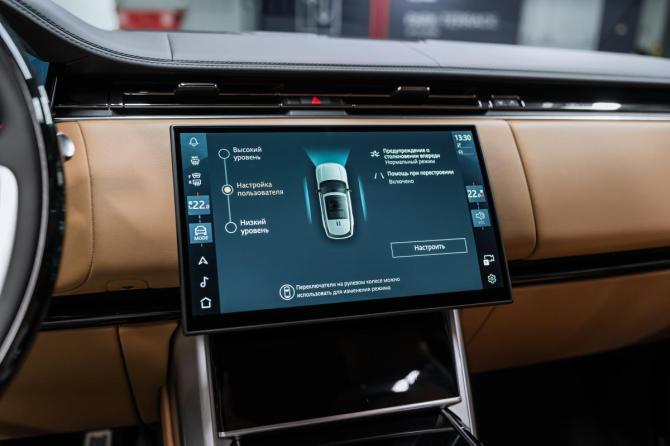 Новый Land Rover Range Rover V 2026 года, цена 24 250 000 рублей, внедорожник, Автокод Объявления