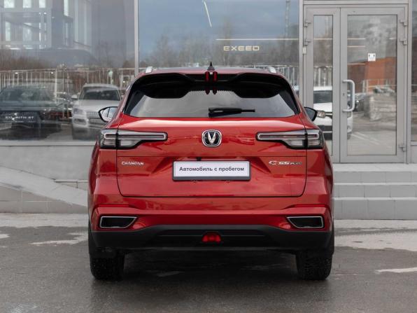 Changan CS55 Plus II с пробегом 2023 года, цена 1 870 000 рублей, 56854 км, внедорожник, Автокод Объявления
