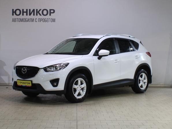 Mazda CX-5 I с пробегом 2014 года, цена 1 759 000 рублей, 144179 км, внедорожник, Автокод Объявления