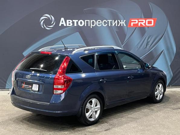 Kia Ceed I Рестайлинг с пробегом 2012 года, цена 695 000 рублей, 122402 км, универсал, Автокод Объявления