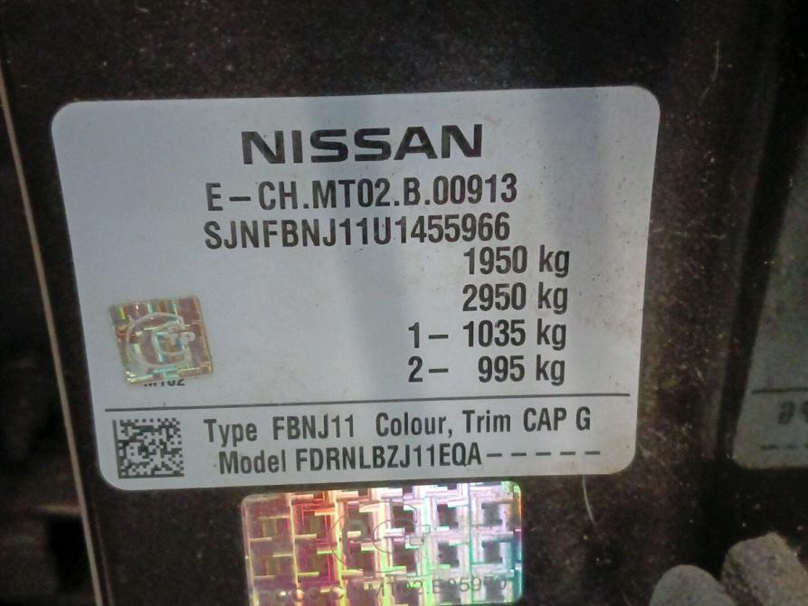 Nissan Qashqai II Москва  - изображение 20