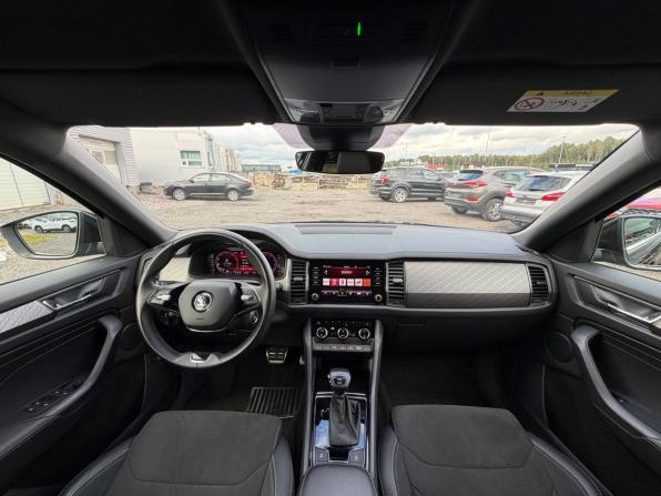 Skoda Kodiaq I Рестайлинг с пробегом 2022 года, цена 3 665 000 рублей, 86000 км, внедорожник, Автокод Объявления