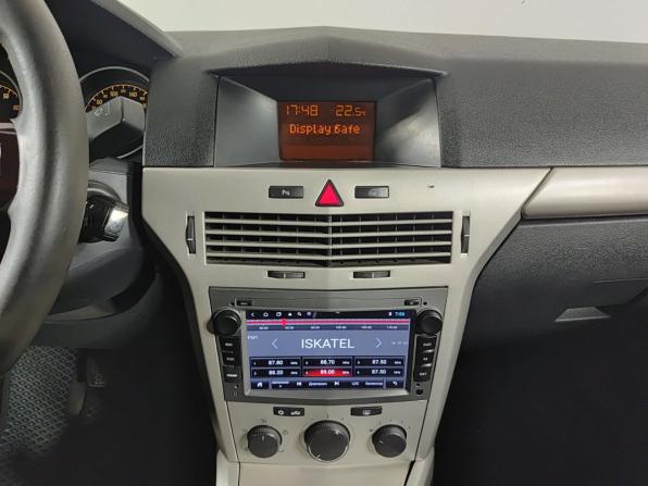 Opel Astra H Рестайлинг с пробегом 2007 года, цена 250 000 рублей, 276300 км, хэтчбек, Автокод Объявления
