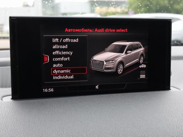 Audi Q7 II (4M) с пробегом 2018 года, цена 3 949 000 рублей, 106614 км, внедорожник, Автокод Объявления