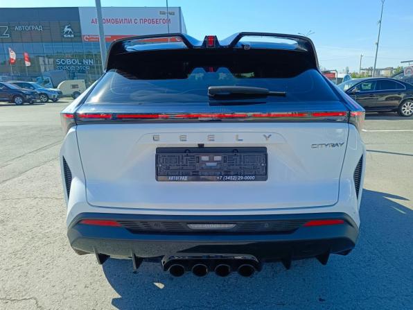 Geely Cityray с пробегом 2024 года, цена 2 429 995 рублей, 29487 км, внедорожник, Автокод Объявления