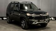 Lada (ВАЗ) Niva Travel I Смоленск  - изображение 26