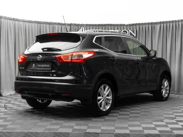 Nissan Qashqai II с пробегом 2014 года, цена 1 730 000 рублей, 94128 км, внедорожник, Автокод Объявления