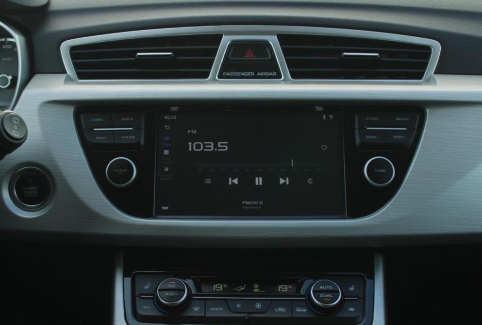 Geely Atlas I Саратов  - изображение 17