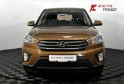 Hyundai Creta I Нижний Новгород  - изображение 26