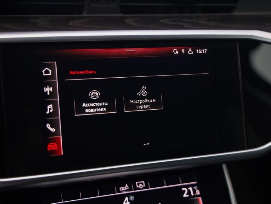 Audi A6 V (C8) Санкт-Петербург  - изображение 18