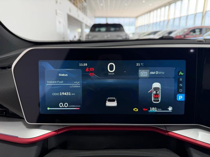 Geely Coolray I Рестайлинг Новороссийск  - изображение 12