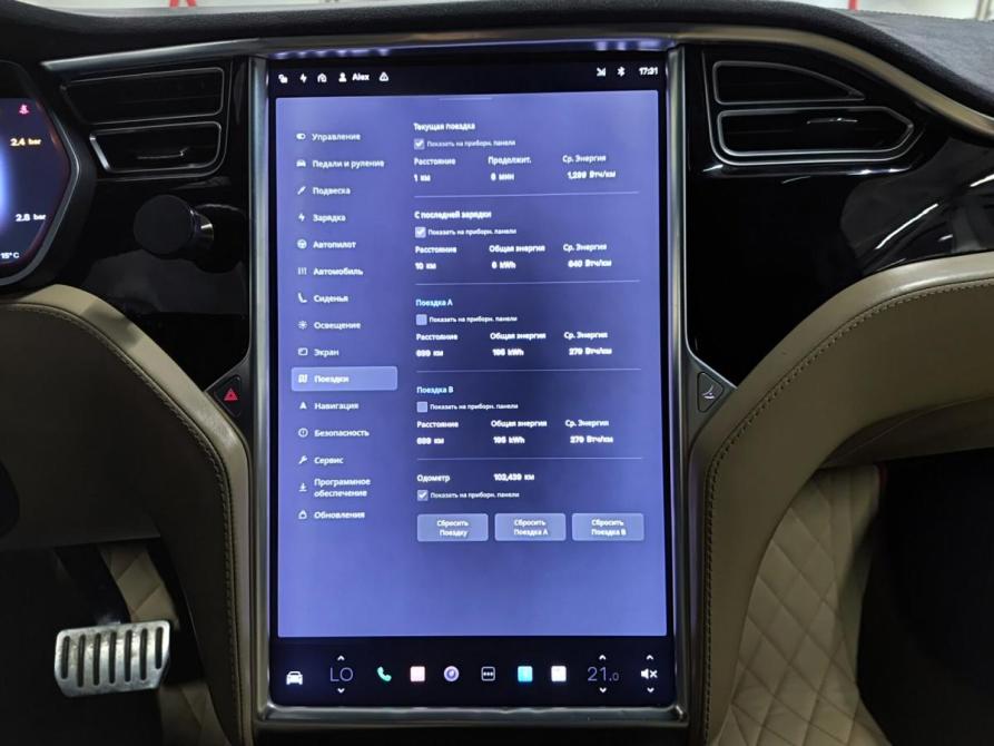Tesla Model X I Казань  - изображение 18