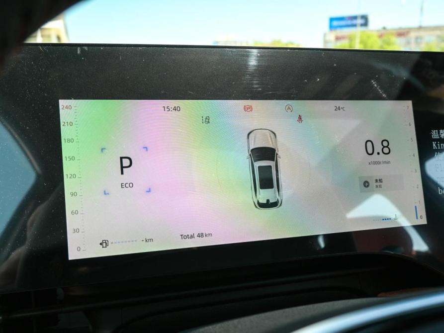 Changan CS75 Plus IV Волгоград  - изображение 18