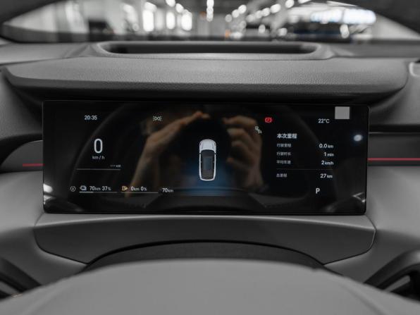 Geely Galaxy M7 с пробегом 2026 года, цена 3 700 000 рублей, 26 км, внедорожник, Автокод Объявления