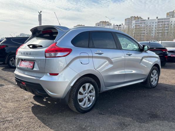 Lada (ВАЗ) XRAY I с пробегом 2021 года, цена 990 000 рублей, 50387 км, хэтчбек, Автокод Объявления