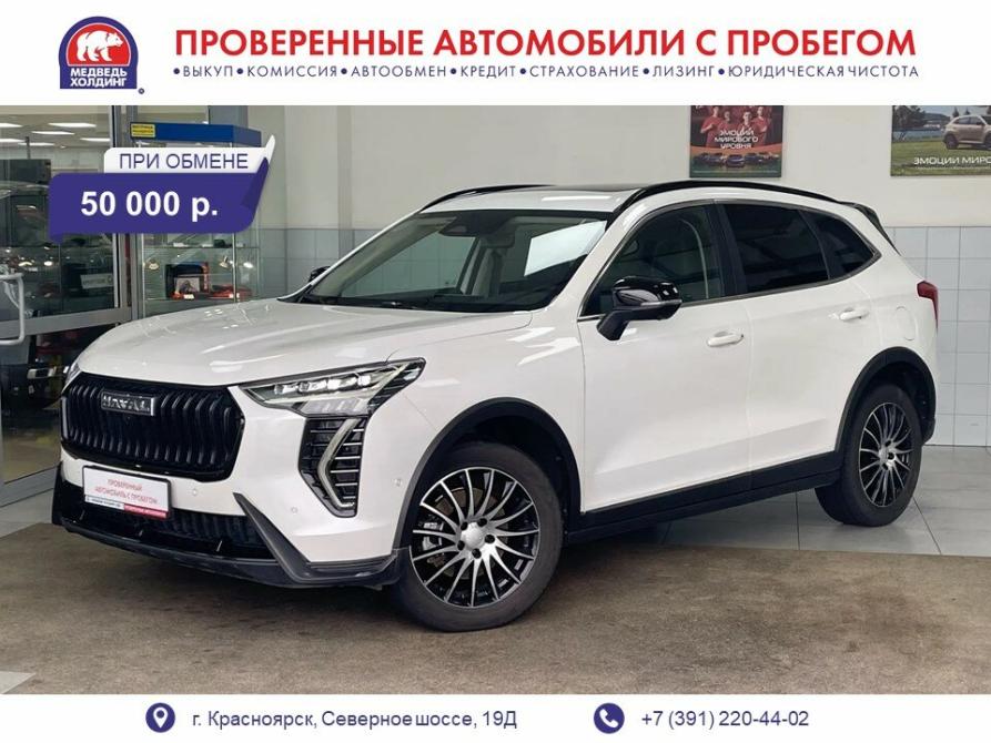 Haval Jolion I Рестайлинг Красноярск  - изображение 1