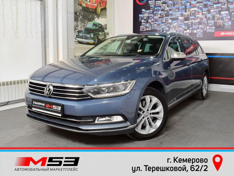 Volkswagen Passat B8 Кемерово  - изображение 1