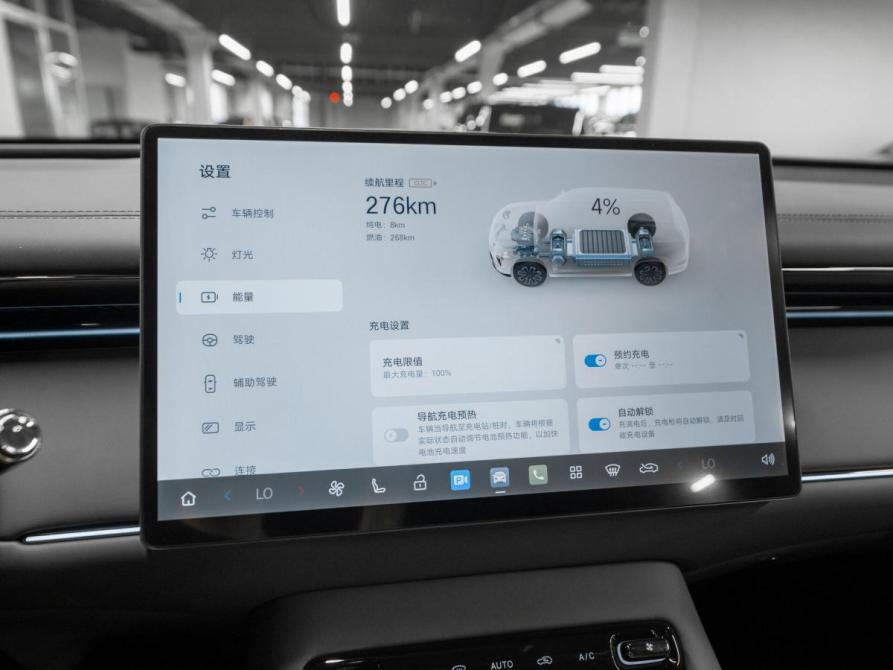 GAC Trumpchi S7 I Рестайлинг Москва  - изображение 23