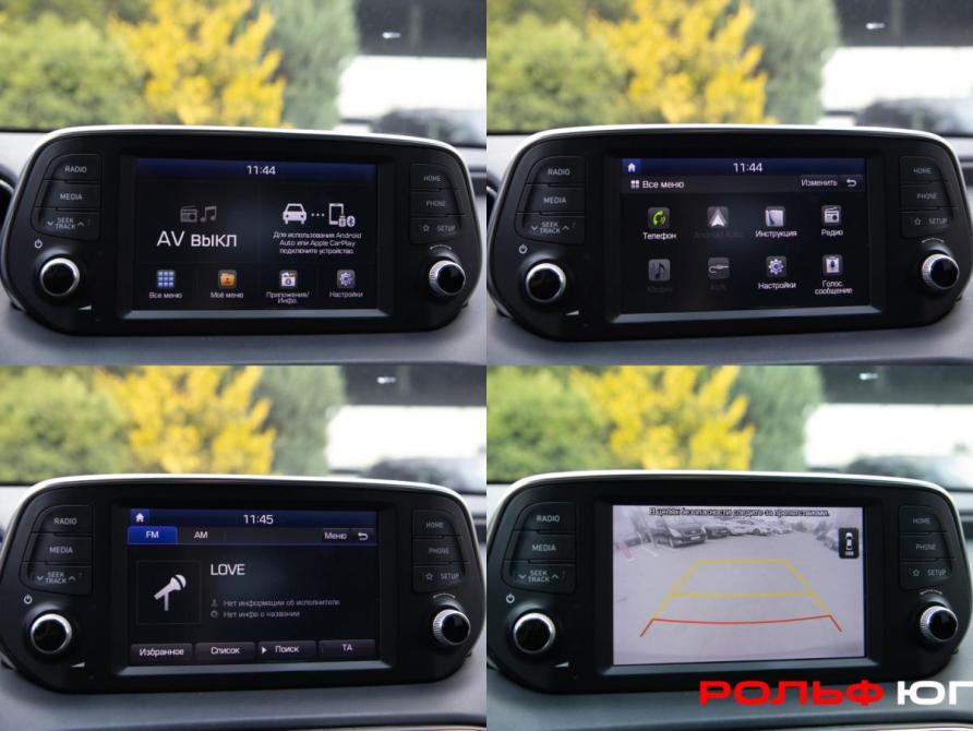 Hyundai Santa Fe IV Москва  - изображение 16