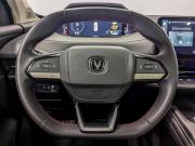 Changan CS55 Plus II Санкт-Петербург  - изображение 53